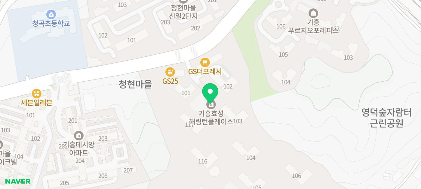 이라인치과의원 이미지