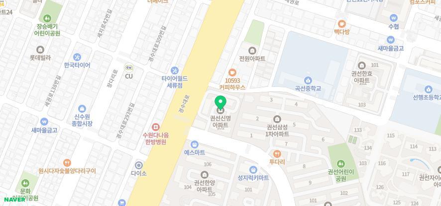 보보스홈케어 이미지