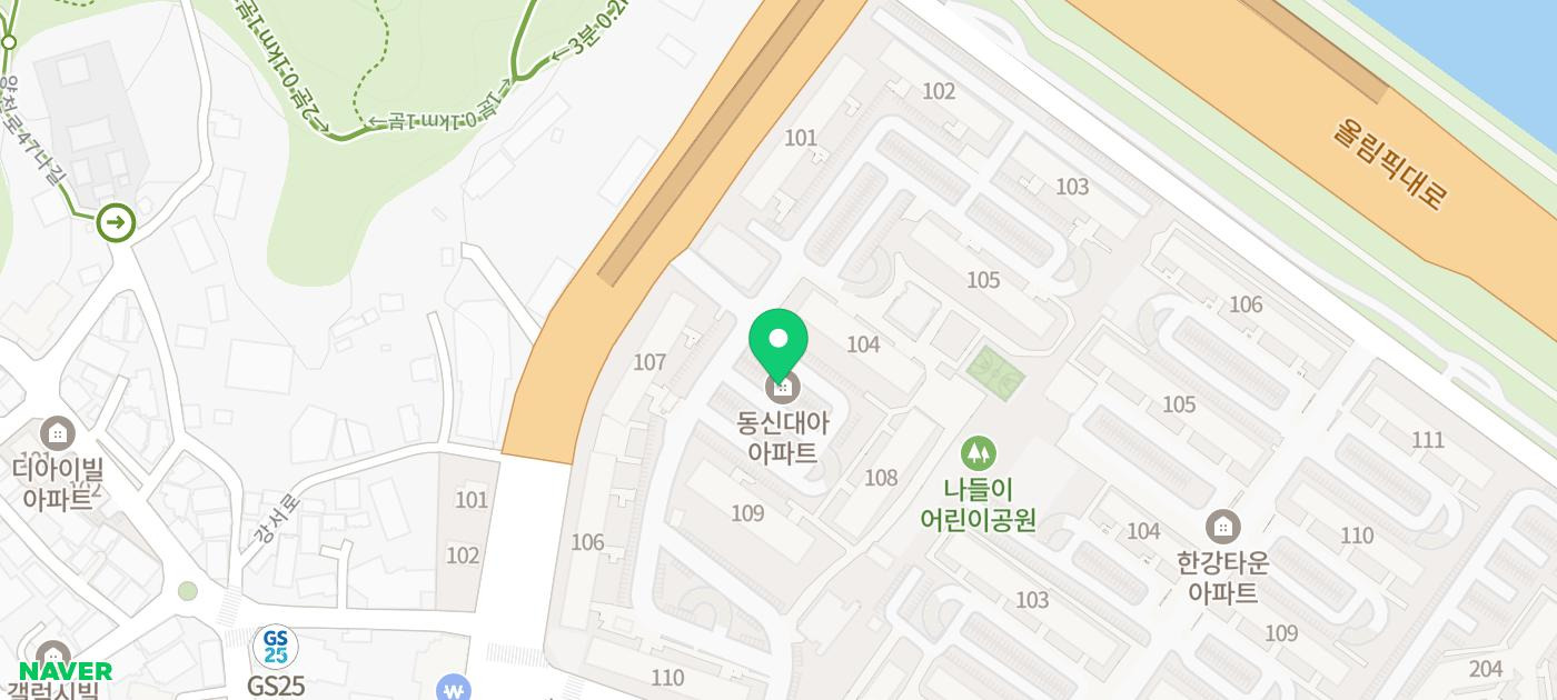 GS25향교점 이미지