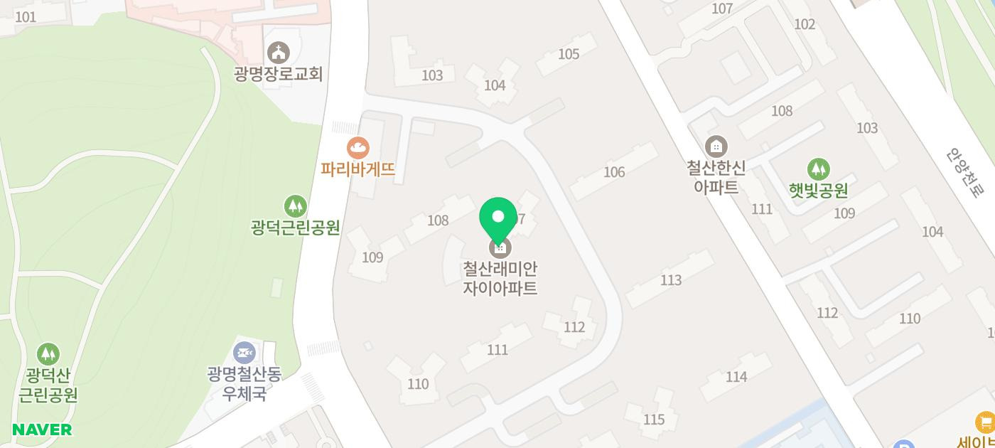 광명여관 이미지