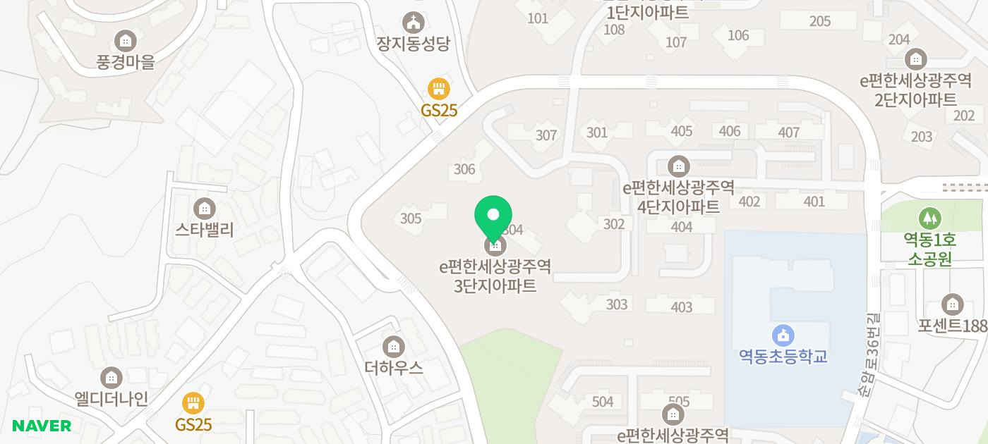 동성당구클럽 이미지