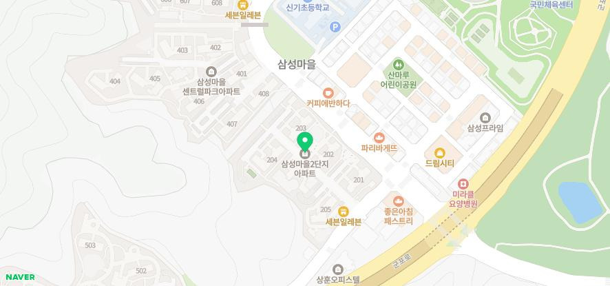지에스25(GS25)군포용호점 이미지