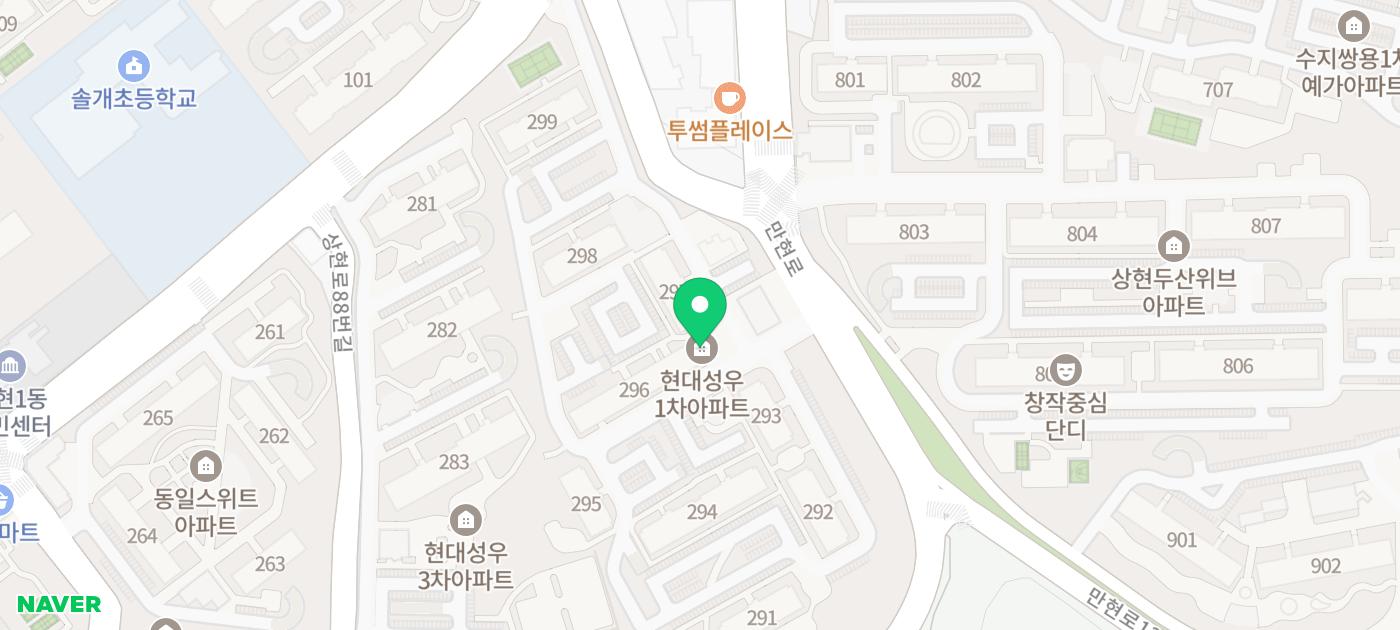 연세솔내과의원 이미지