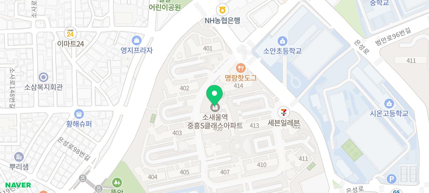 영진내과의원 이미지