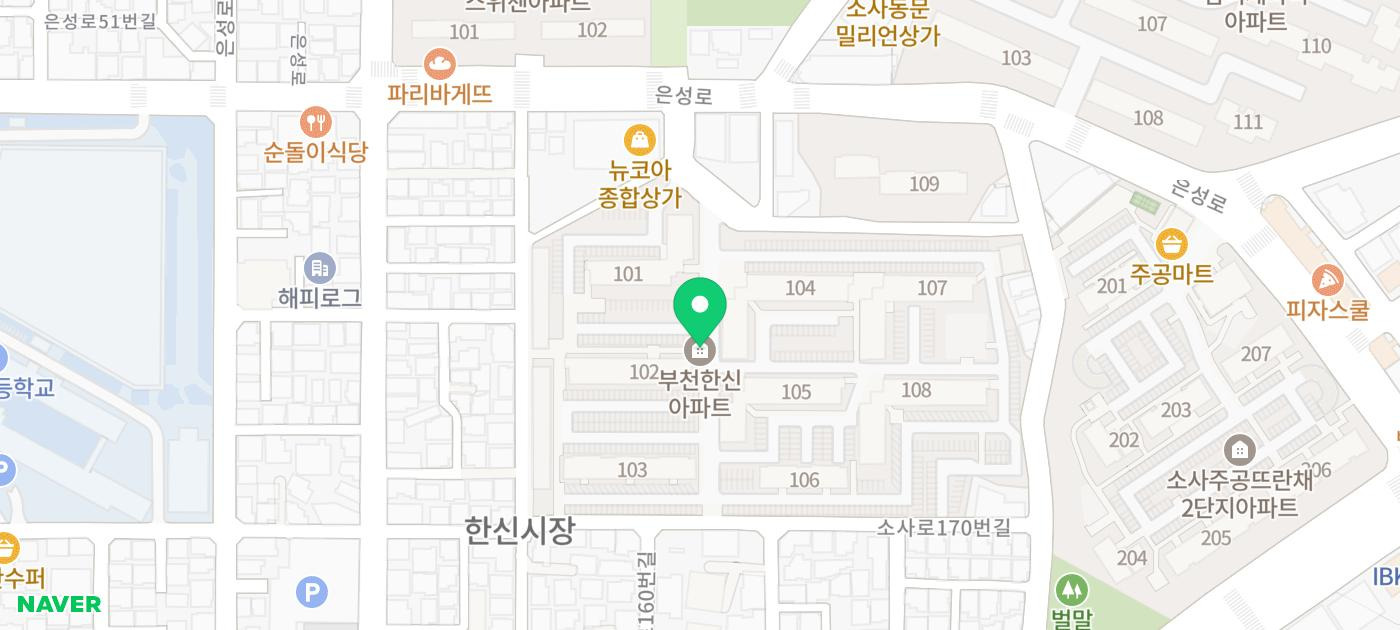 샘소아과의원 이미지