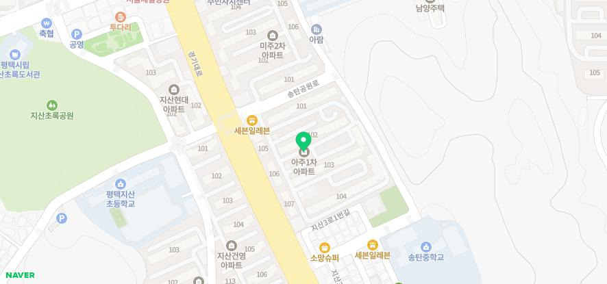 건강드림가정의학과의원 이미지