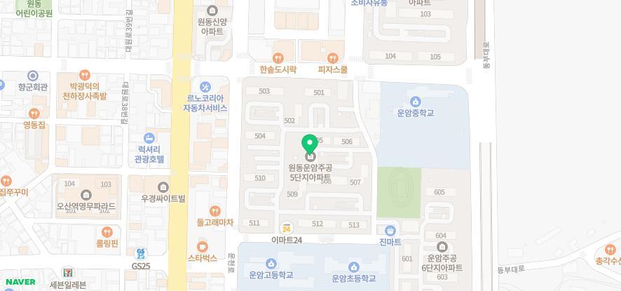 연세이안치과의원 이미지