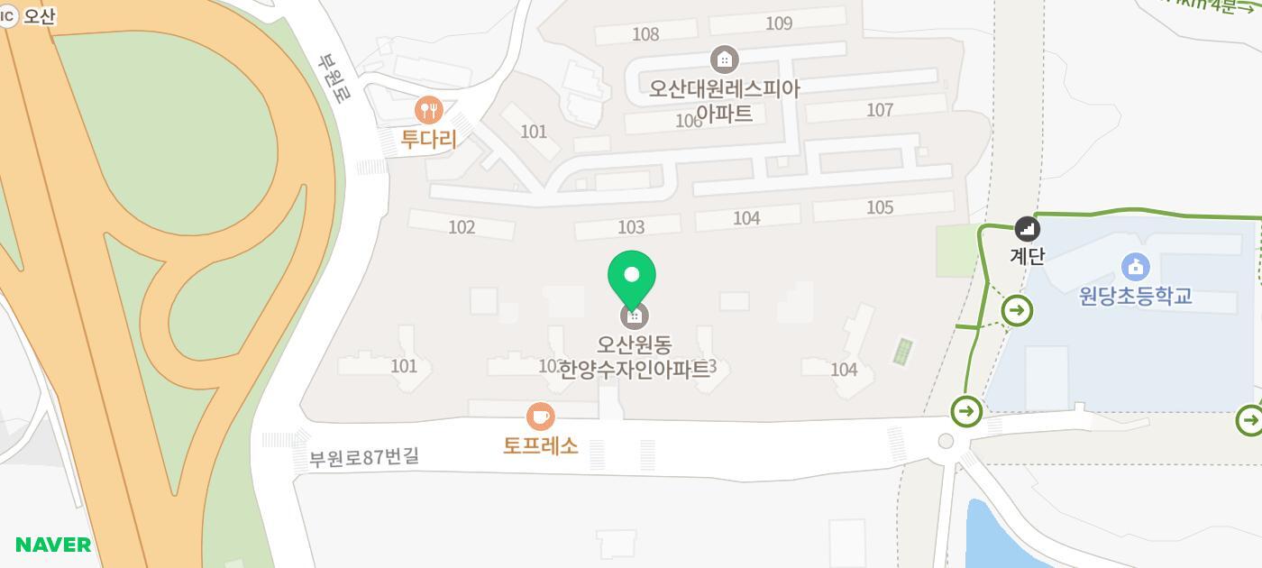 GS25 오산시티자이점 이미지