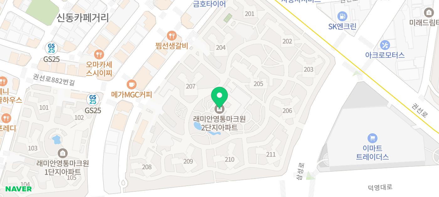 힐스가정의원 이미지
