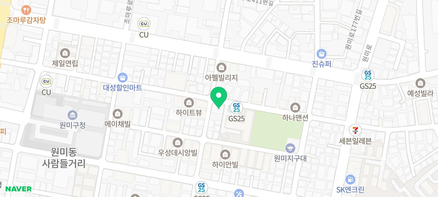 원미동 이미지