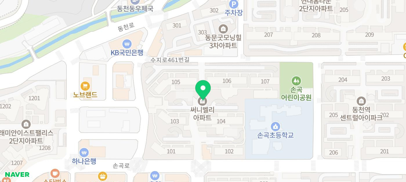 해든내과의원 이미지