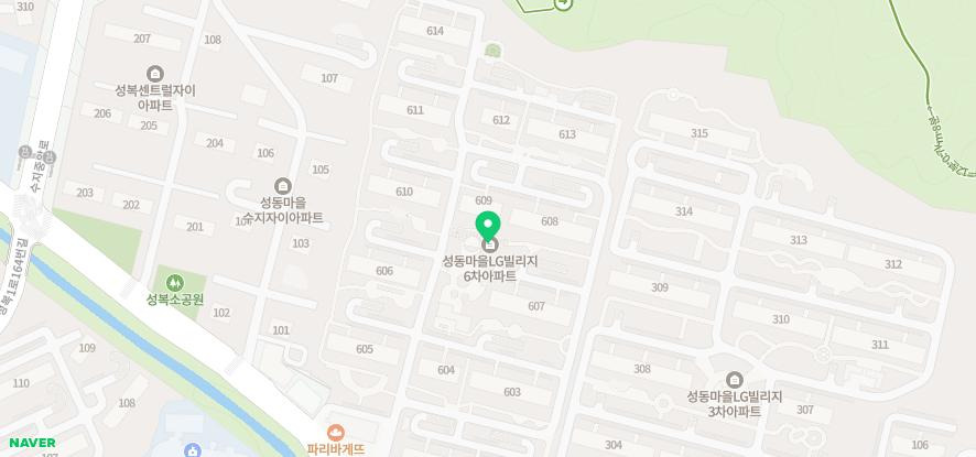 보스톤수지치과의원 이미지