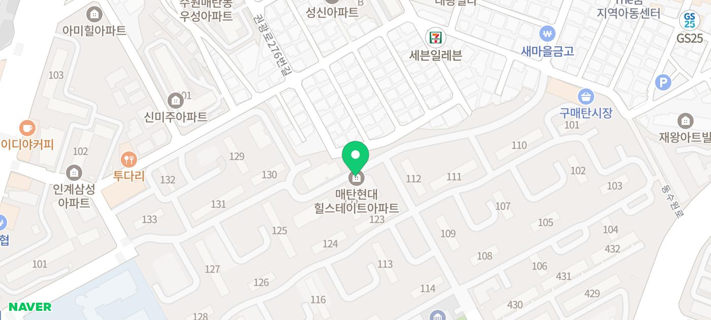 다솜정신건강의학과의원 이미지