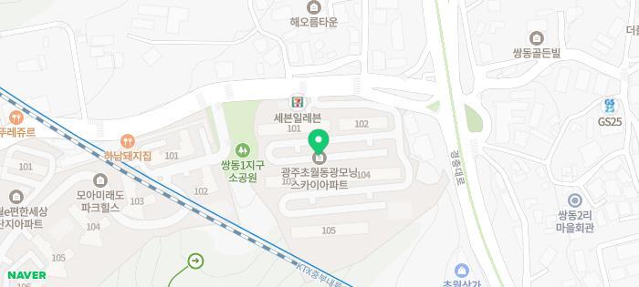 GS25초월용수점 이미지