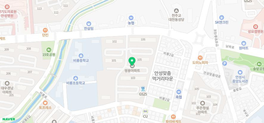 루비치과의원 이미지
