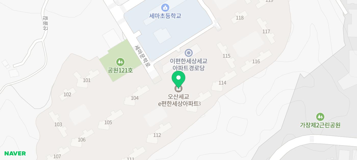 오산한식부페 이미지