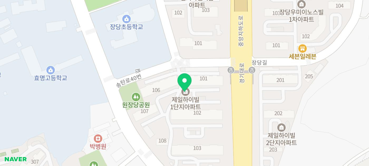 예손치과의원 이미지