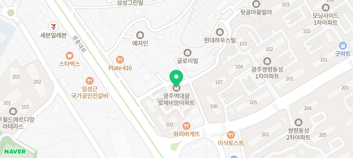 푸른메디칼의원 이미지