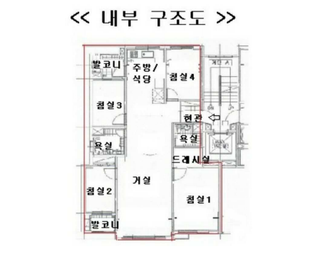 다성 이미지