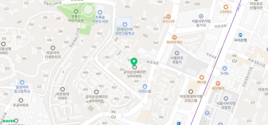 록수여관 이미지