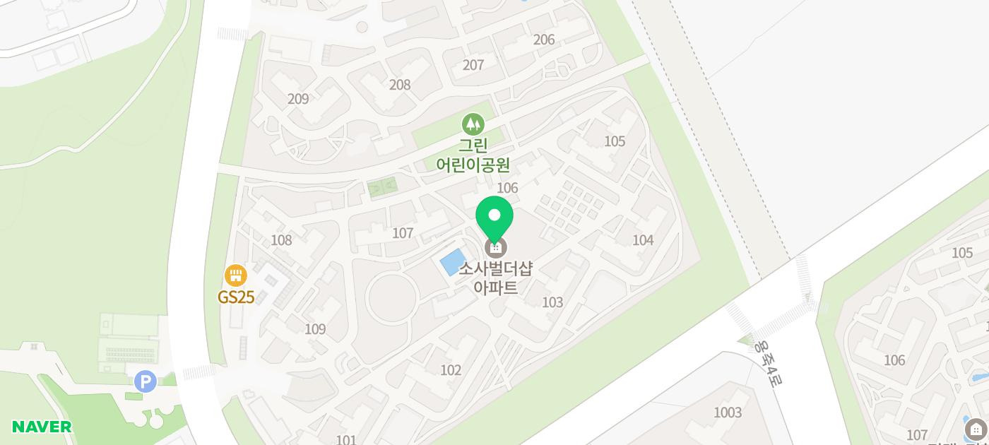 도솔치과의원 이미지