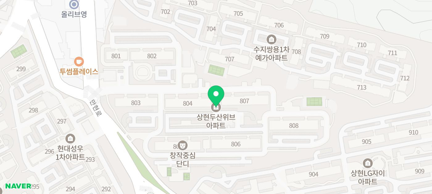 연세솔내과의원 이미지