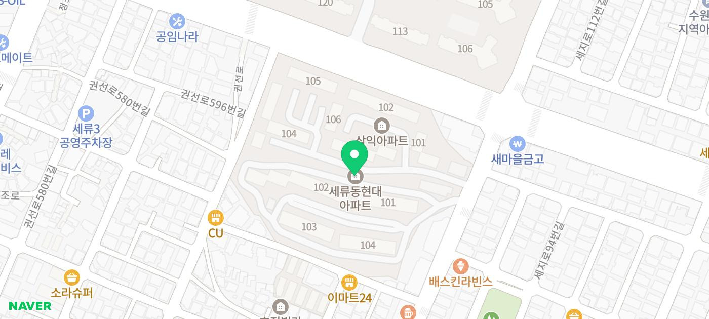 늘푸른연세의원 이미지