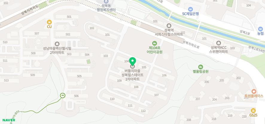 보스톤수지치과의원 이미지