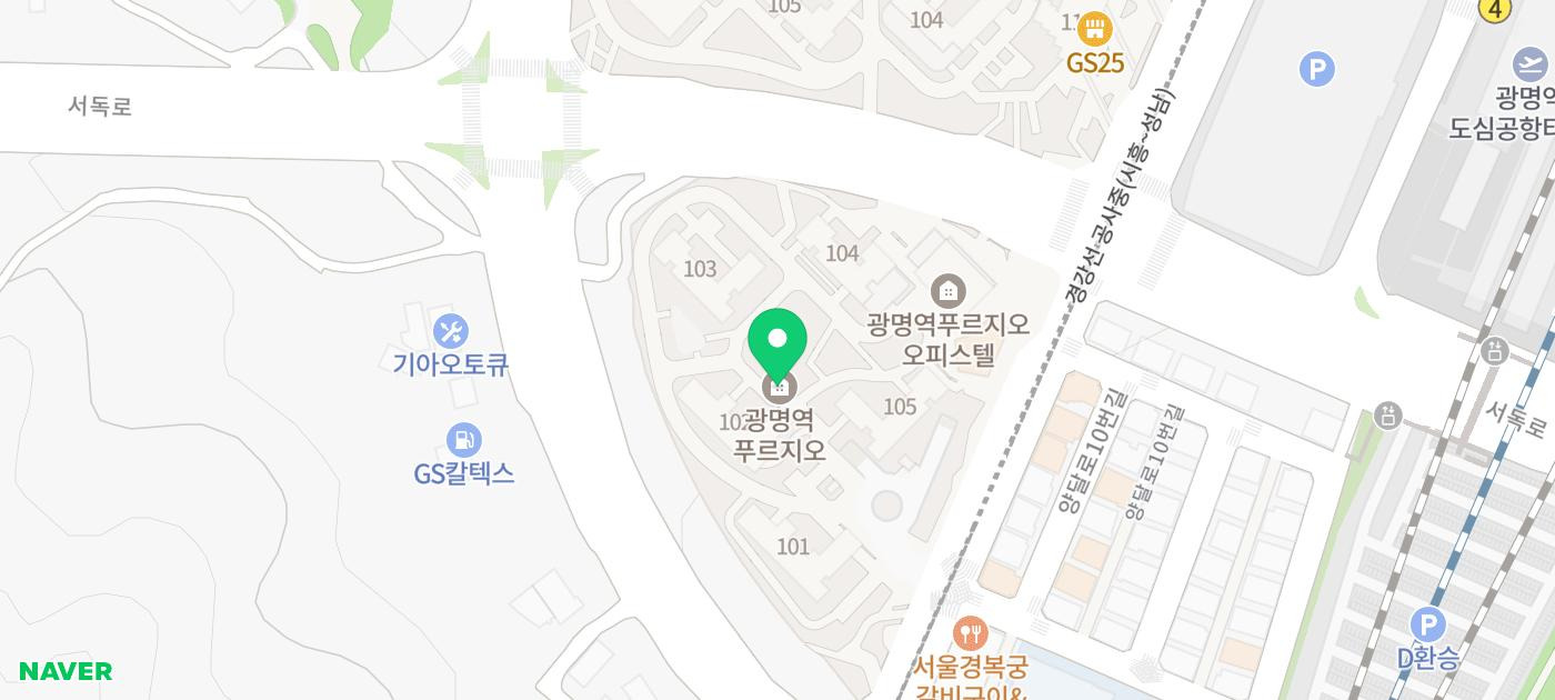 유소아청소년과의원 이미지