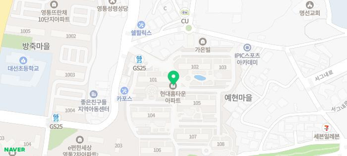 연세다솜치과의원 이미지