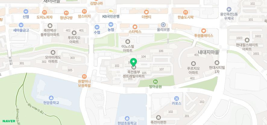 연세필정형외과의원 이미지