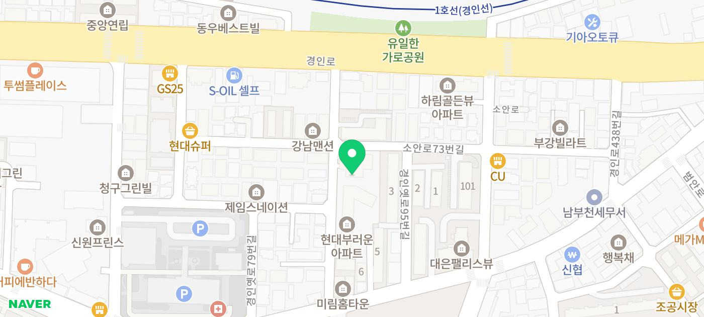 더편한 소사요양병원 이미지