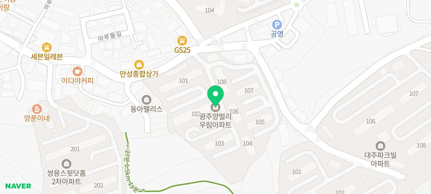 연세사랑소아청소년과 이미지