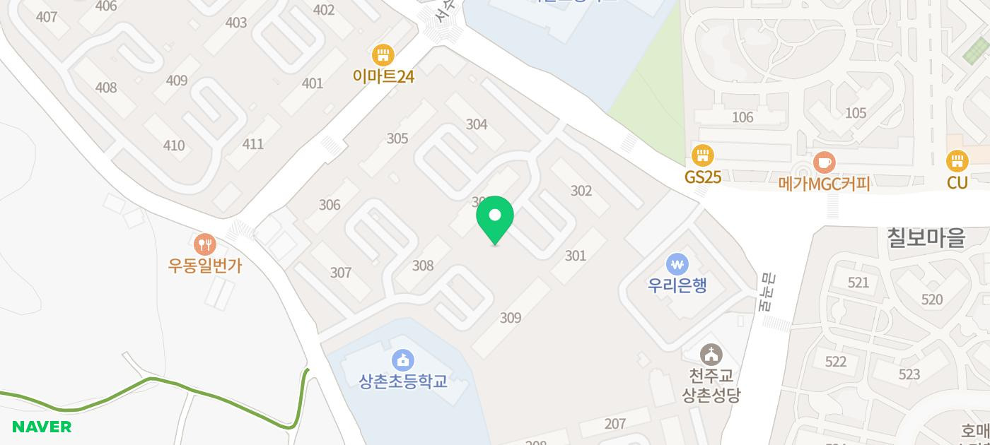 지에스(GS)25 우성스타 이미지