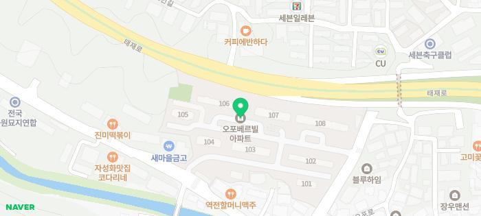 오포연세치과 이미지
