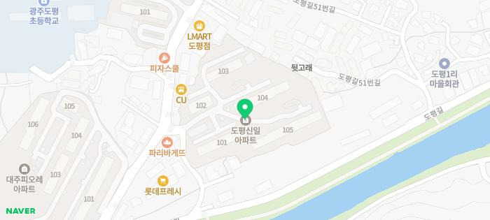 행복한가정의학과의원 이미지
