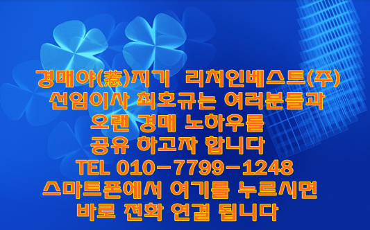 Daum카페