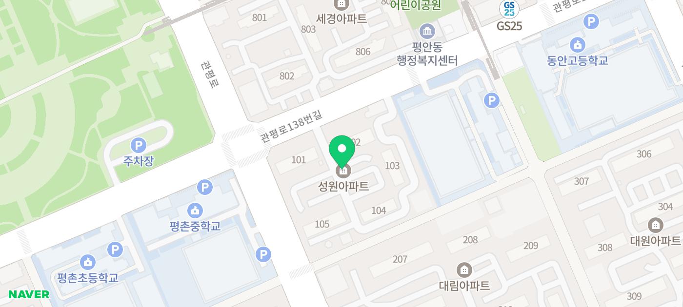 안양성심의원 이미지