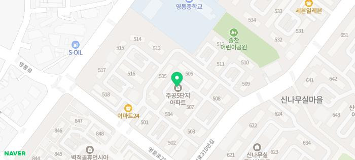 이화 사진 7
