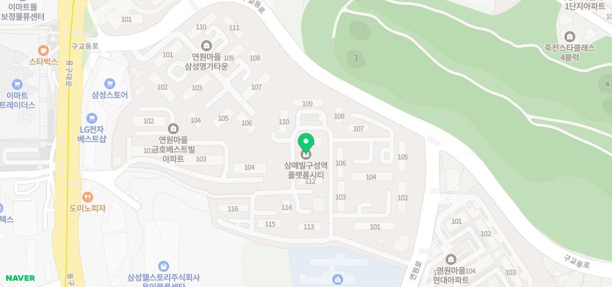 용인탑내과의원 이미지