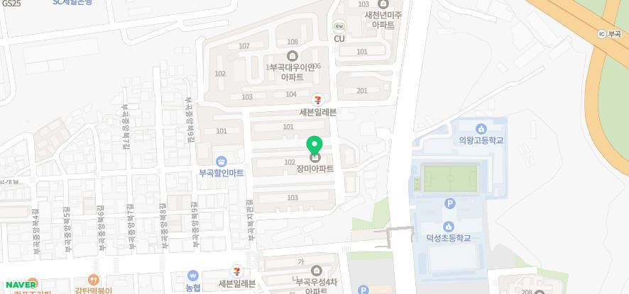예일마취통증의학과의원 이미지