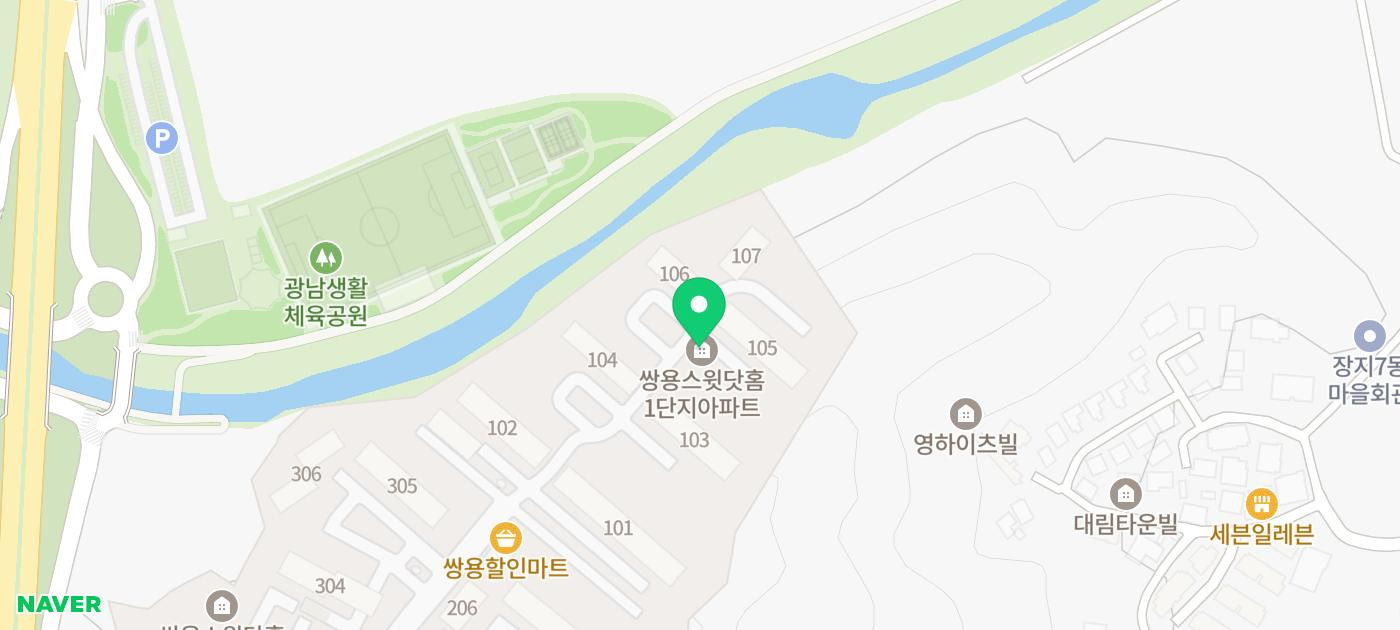 태전김안과의원 이미지