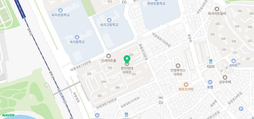 웅치과의원 이미지