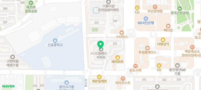 정앤남의원 이미지