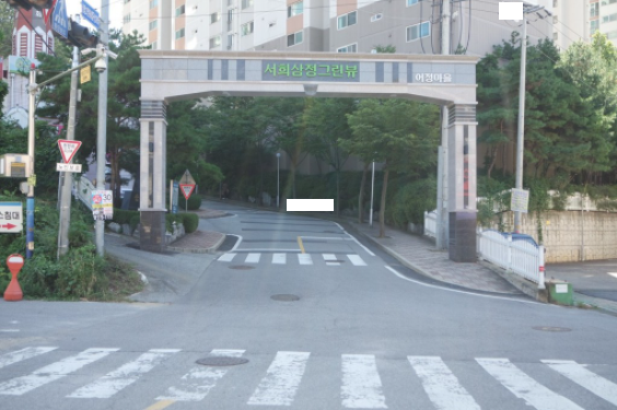 어정 이미지