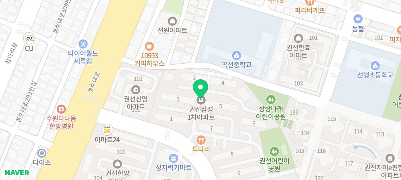 보보스홈케어 이미지