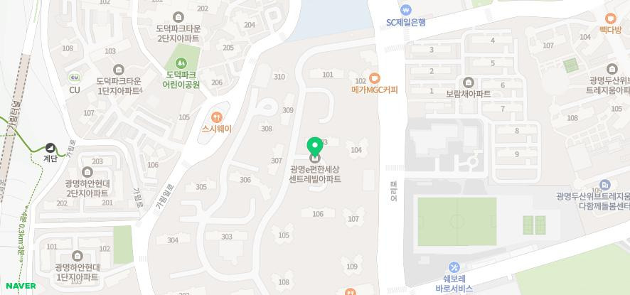 김민성치과의원 이미지