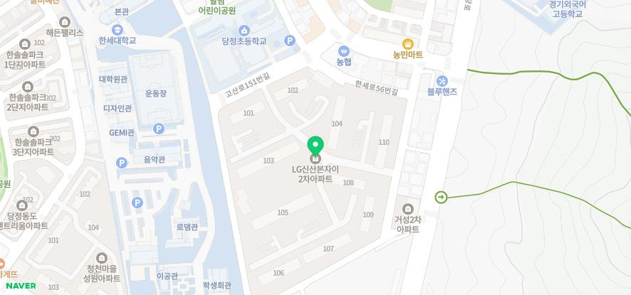 뉴욕굿모닝치과의원 이미지