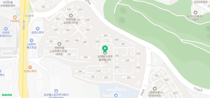 용인탑내과의원 이미지