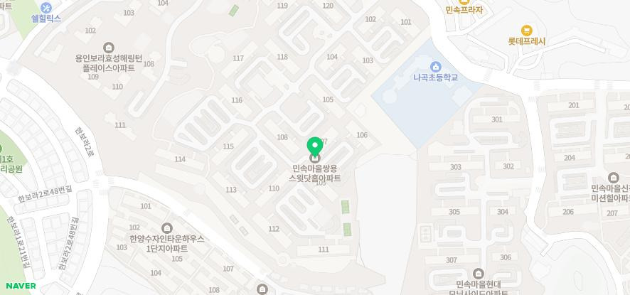 삼성그린정형외과의원 이미지